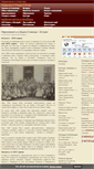 Mobile Screenshot of education.slivnitsa.com